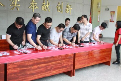 来利国际w66(中国集团)官方网站