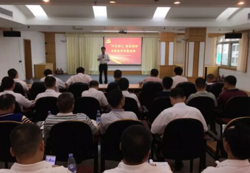 来利国际w66(中国集团)官方网站