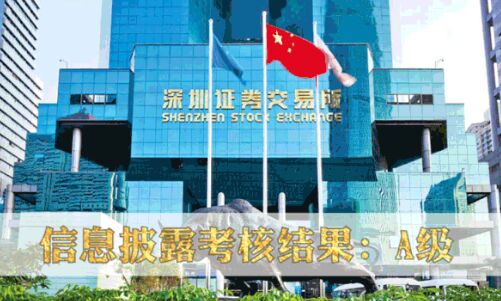 来利国际w66(中国集团)官方网站
