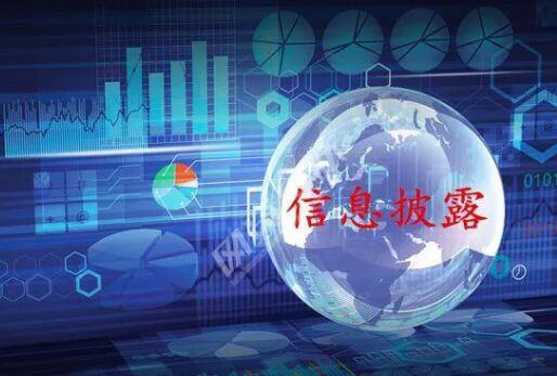 来利国际w66(中国集团)官方网站