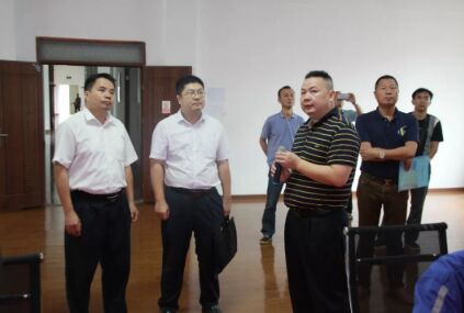 来利国际w66(中国集团)官方网站