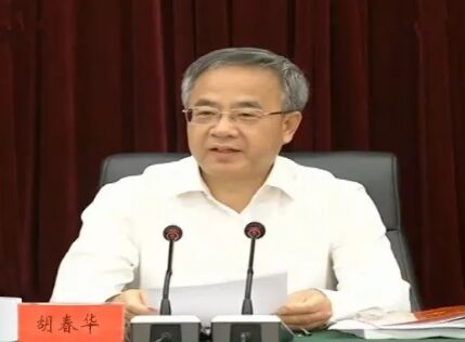 来利国际w66(中国集团)官方网站