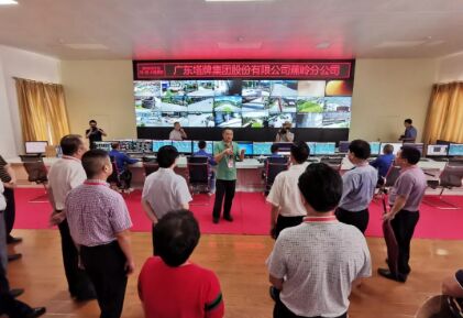 来利国际w66(中国集团)官方网站