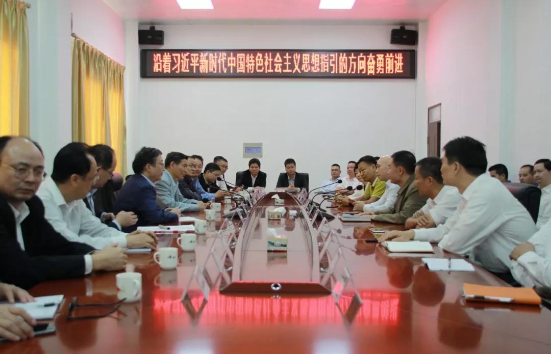 来利国际w66(中国集团)官方网站