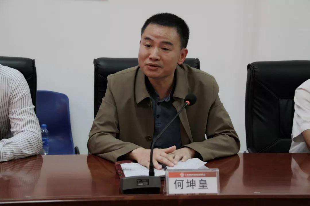 来利国际w66(中国集团)官方网站