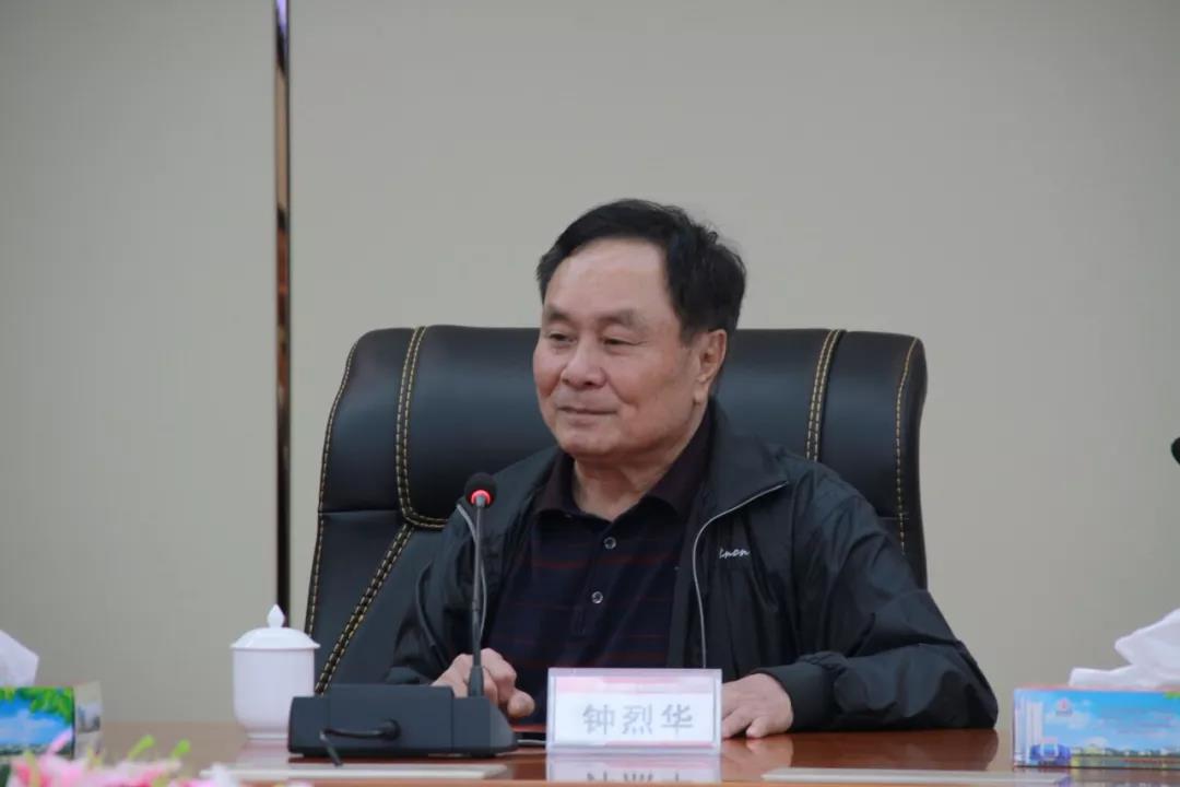 来利国际w66(中国集团)官方网站