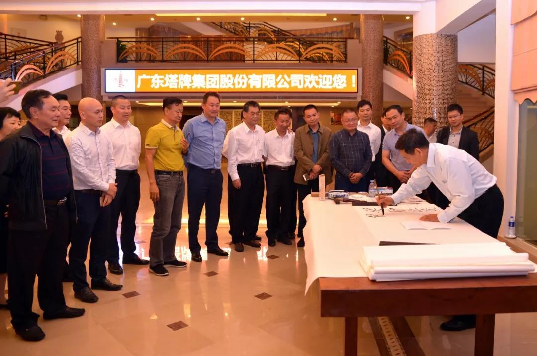 来利国际w66(中国集团)官方网站