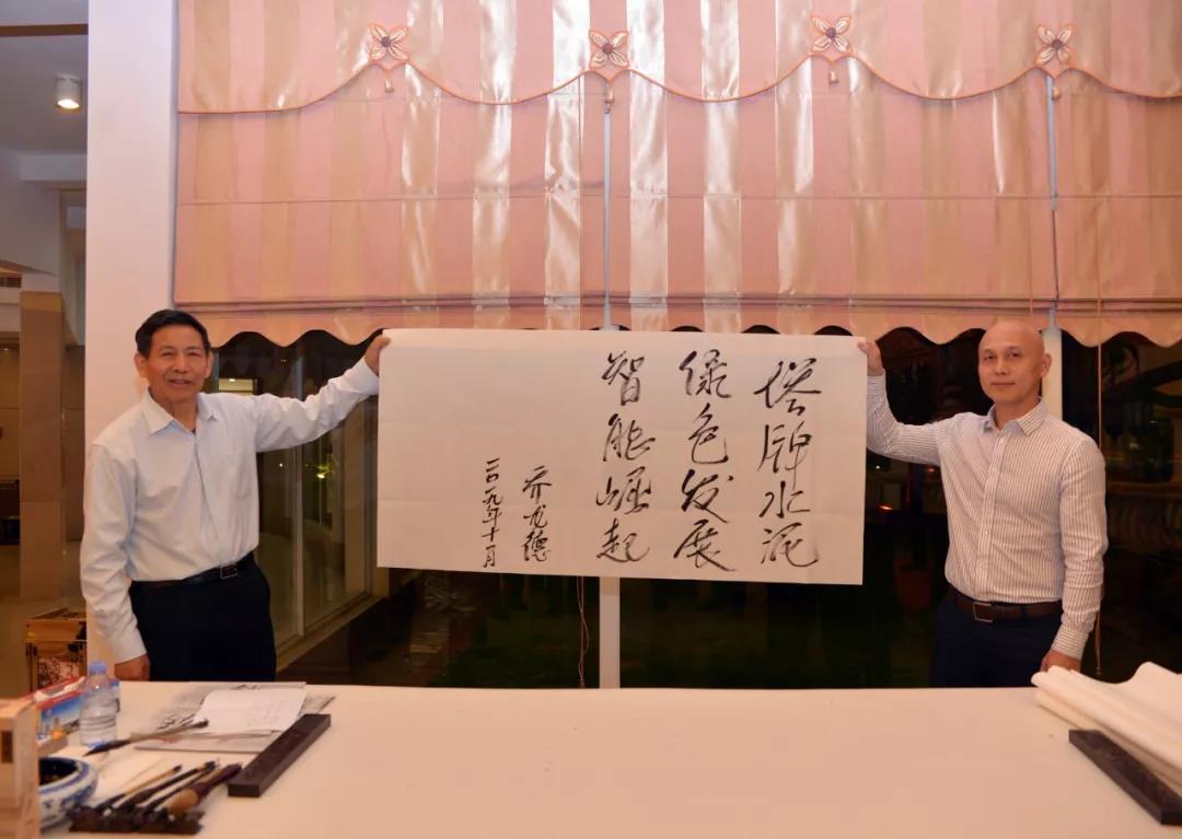来利国际w66(中国集团)官方网站