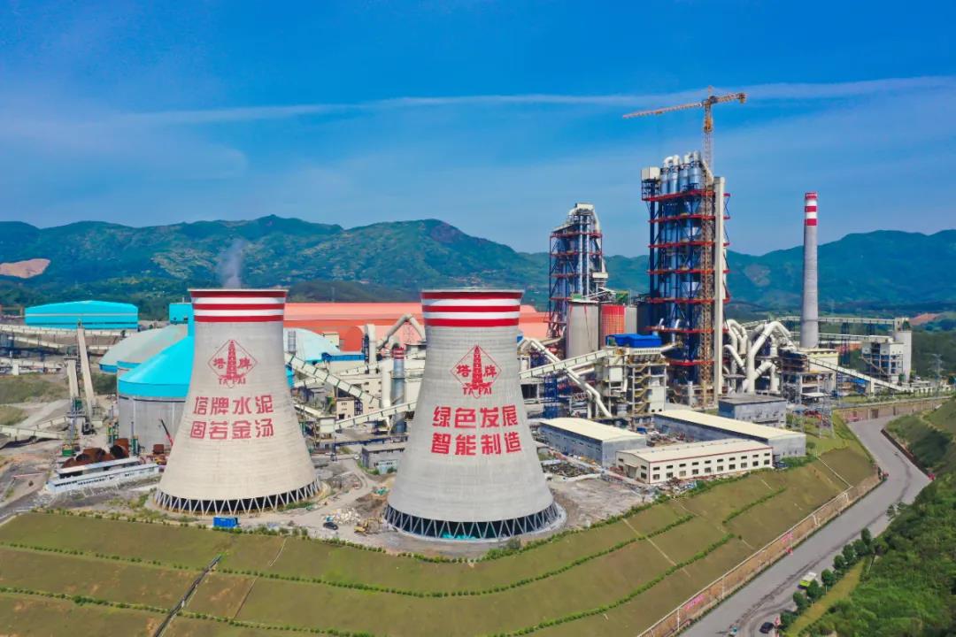 来利国际w66(中国集团)官方网站