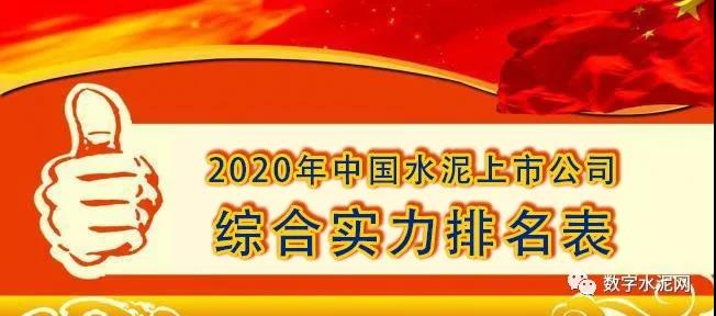 来利国际w66(中国集团)官方网站