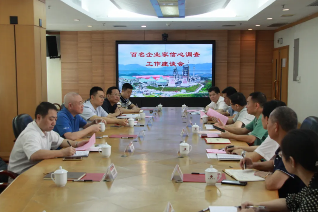 来利国际w66(中国集团)官方网站