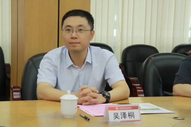 来利国际w66(中国集团)官方网站