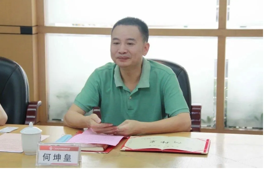 来利国际w66(中国集团)官方网站