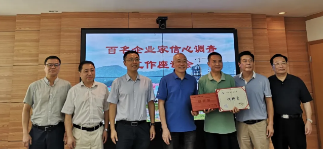 来利国际w66(中国集团)官方网站