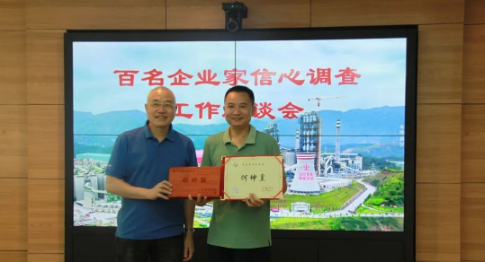 来利国际w66(中国集团)官方网站
