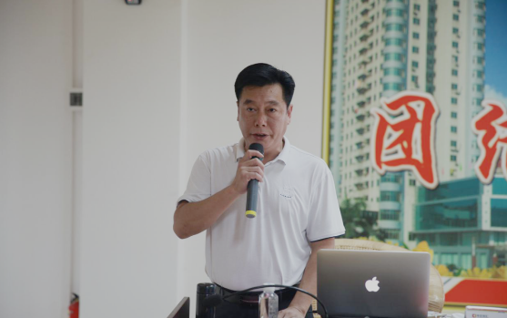 来利国际w66(中国集团)官方网站