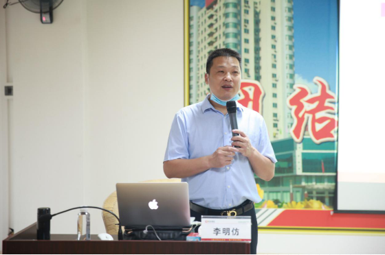 来利国际w66(中国集团)官方网站