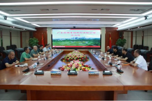 来利国际w66(中国集团)官方网站