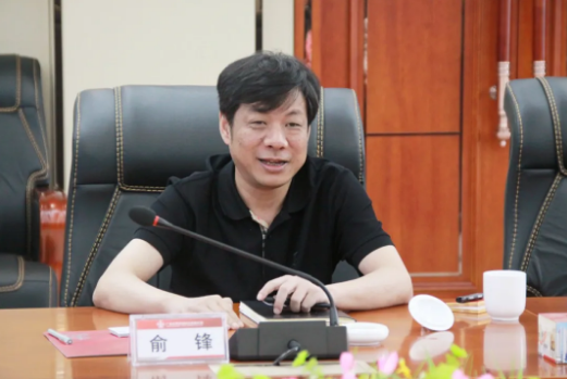 来利国际w66(中国集团)官方网站