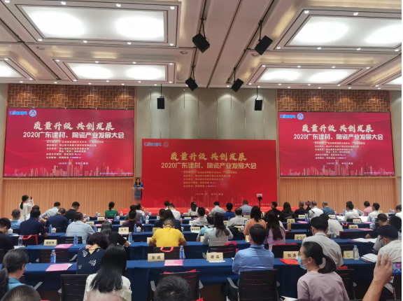 来利国际w66(中国集团)官方网站