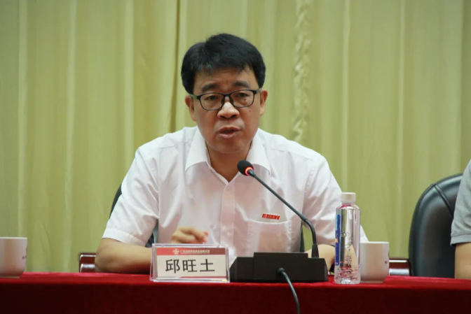 来利国际w66(中国集团)官方网站