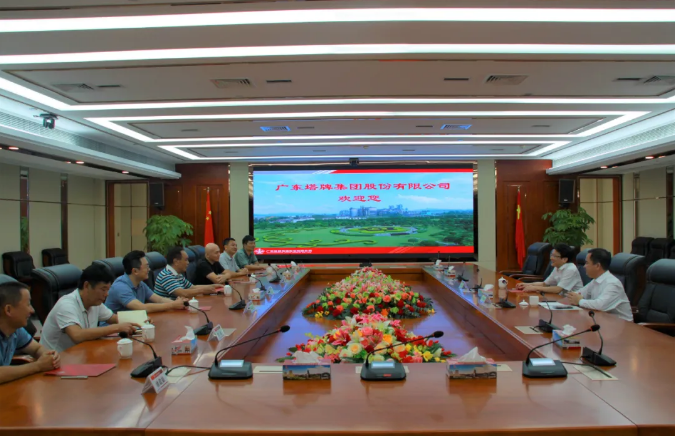 来利国际w66(中国集团)官方网站