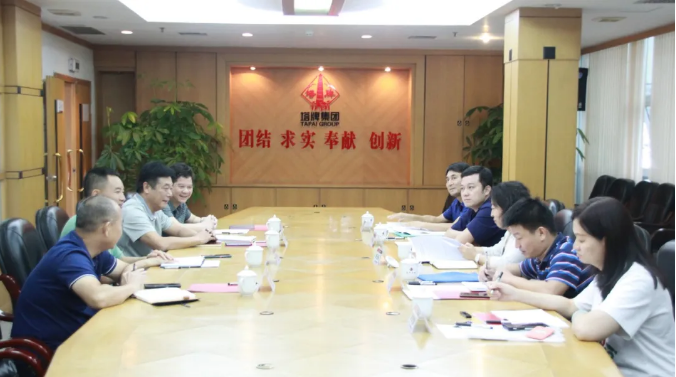来利国际w66(中国集团)官方网站