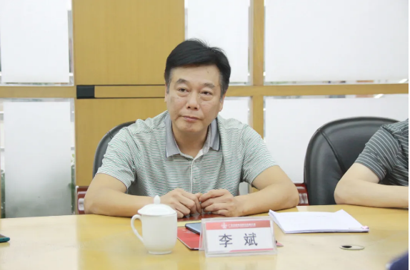 来利国际w66(中国集团)官方网站