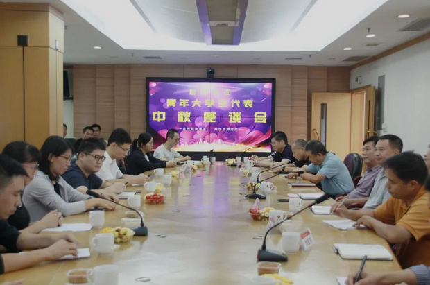 来利国际w66(中国集团)官方网站