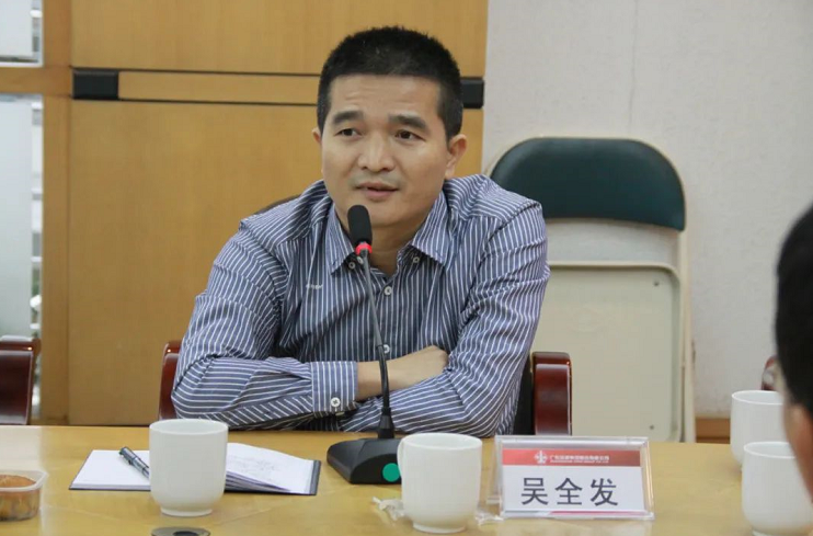 来利国际w66(中国集团)官方网站