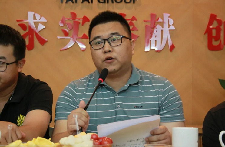 来利国际w66(中国集团)官方网站