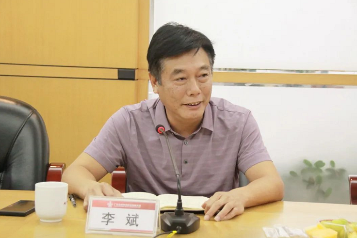 来利国际w66(中国集团)官方网站