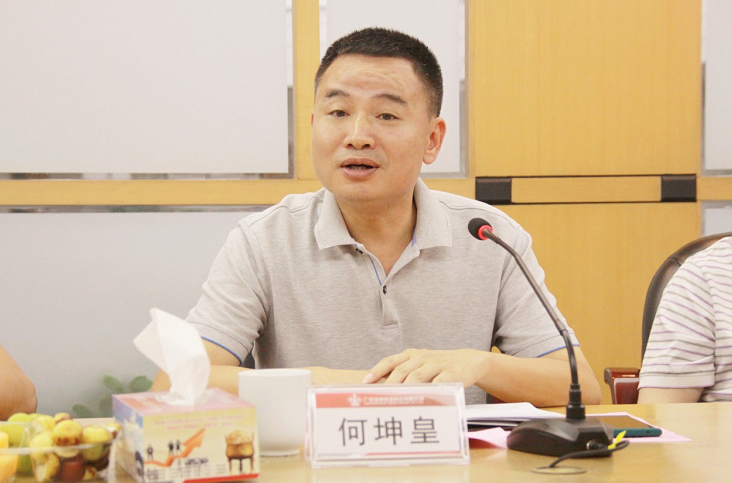 来利国际w66(中国集团)官方网站