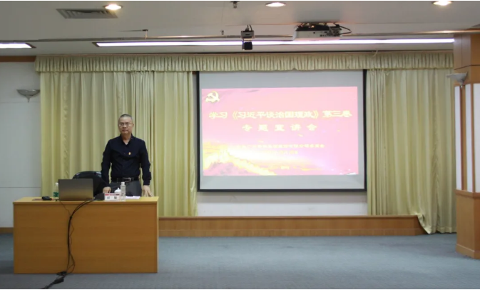 来利国际w66(中国集团)官方网站