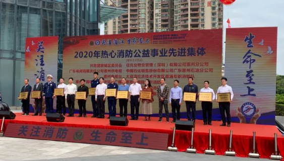 来利国际w66(中国集团)官方网站
