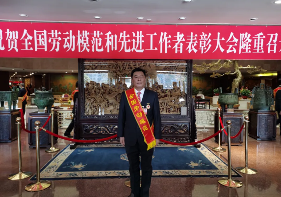 来利国际w66(中国集团)官方网站