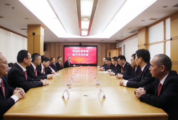 来利国际w66(中国集团)官方网站