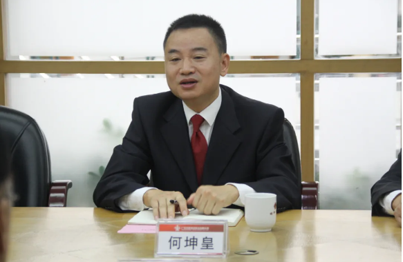 来利国际w66(中国集团)官方网站