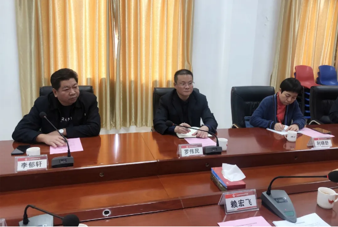 来利国际w66(中国集团)官方网站