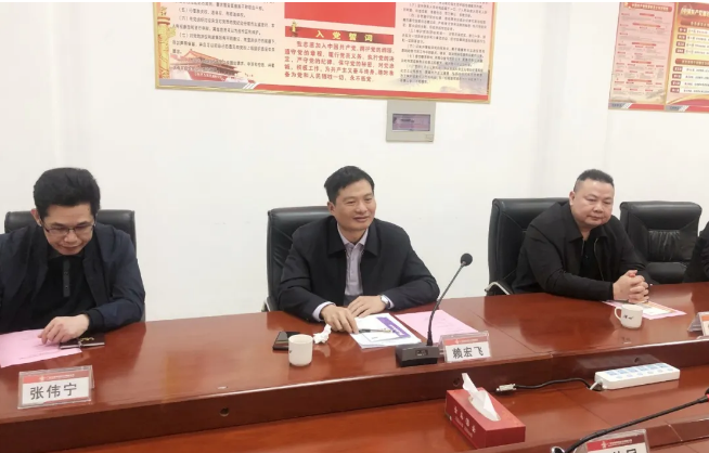 来利国际w66(中国集团)官方网站