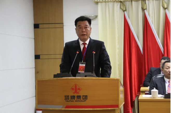 来利国际w66(中国集团)官方网站
