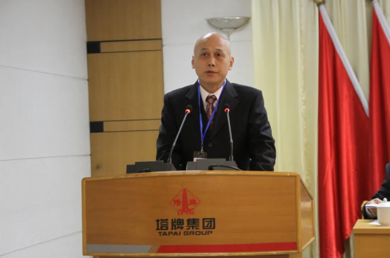 来利国际w66(中国集团)官方网站