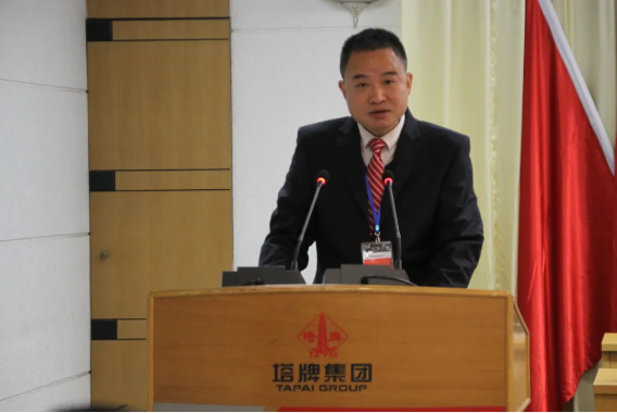 来利国际w66(中国集团)官方网站