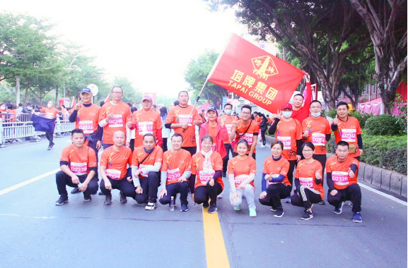 来利国际w66(中国集团)官方网站