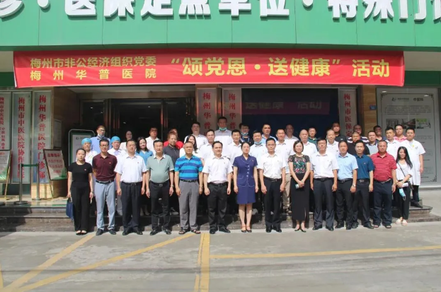 来利国际w66(中国集团)官方网站