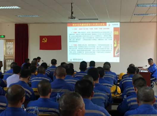 来利国际w66(中国集团)官方网站