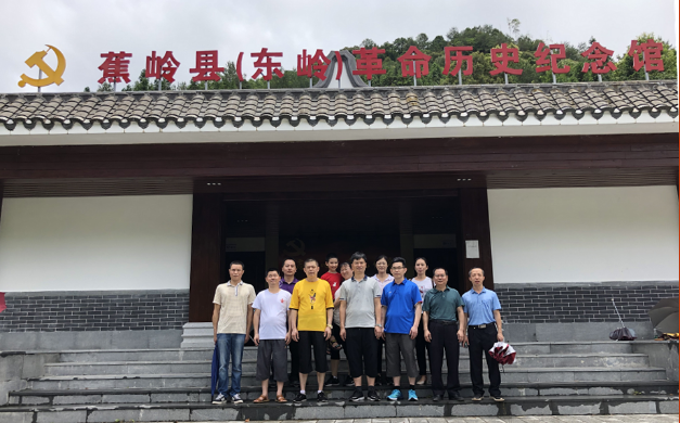 来利国际w66(中国集团)官方网站