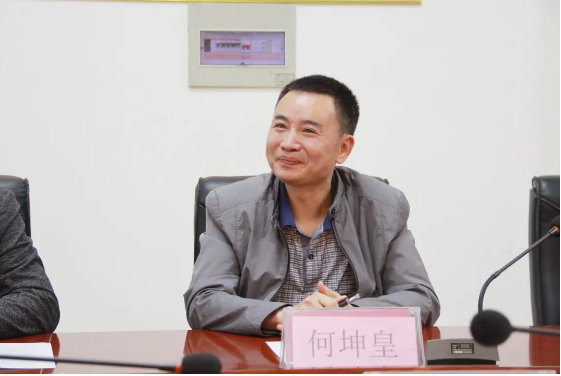 来利国际w66(中国集团)官方网站