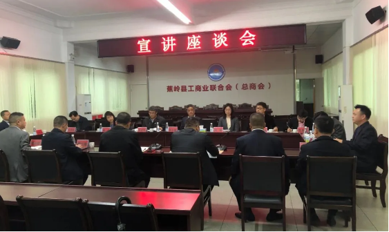 来利国际w66(中国集团)官方网站
