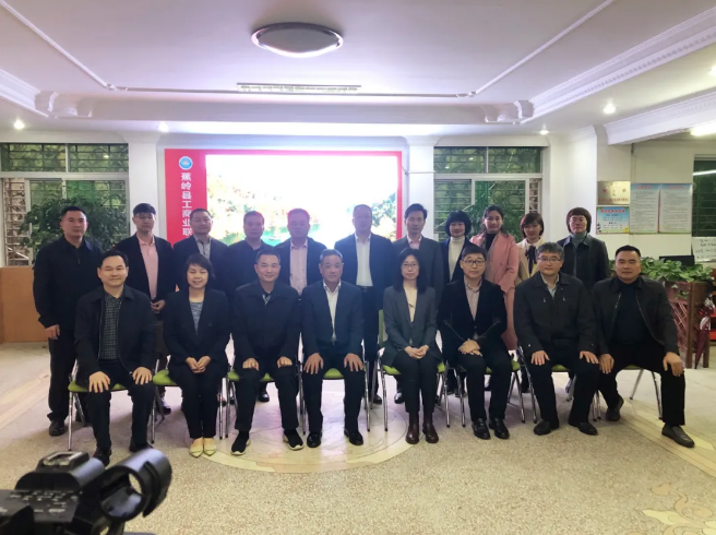 来利国际w66(中国集团)官方网站
